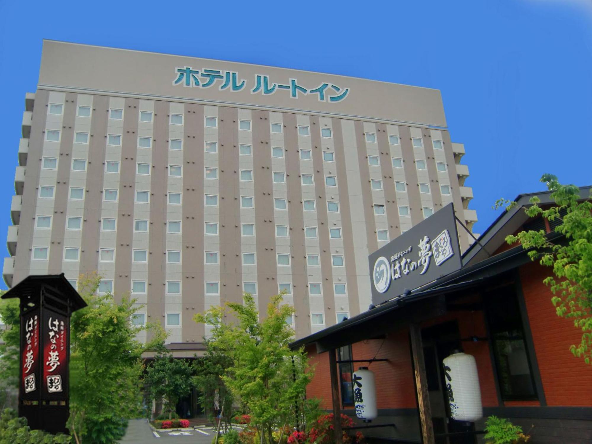 Hotel Route-Inn Mito Kencho-Mae Bagian luar foto